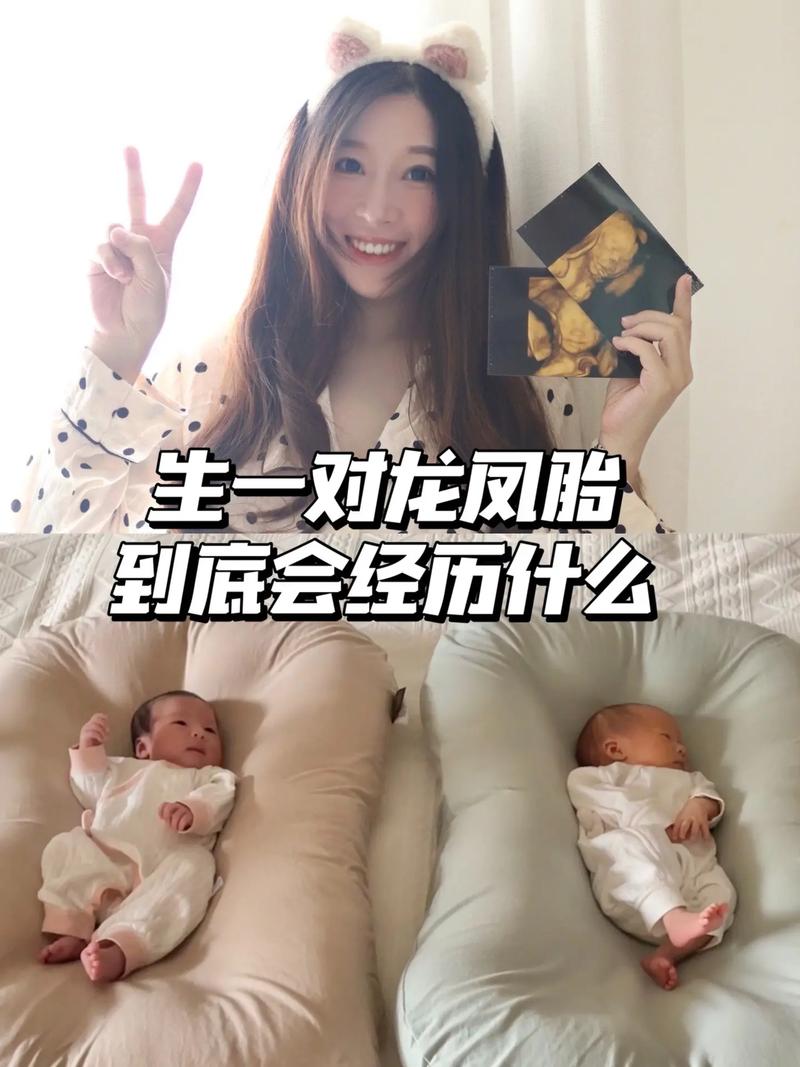 生活资讯 第49页