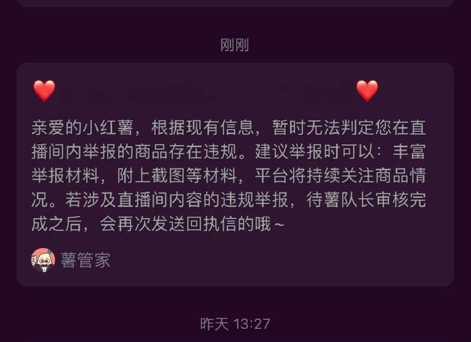 生活资讯 第48页