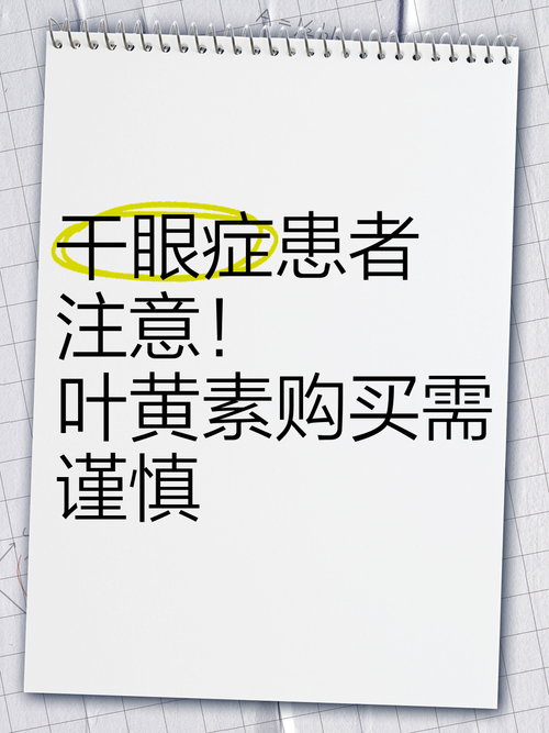 生活资讯 第47页