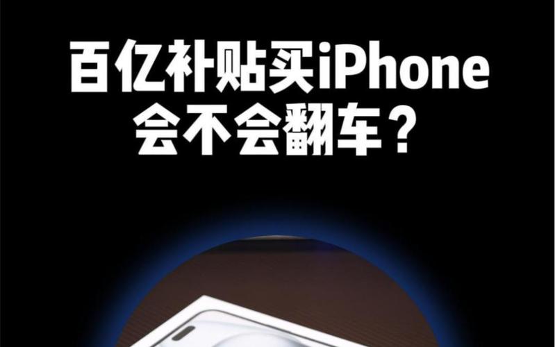 香港澳门 第46页