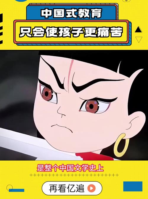 香港澳门 第41页