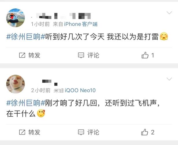 生活资讯 第39页