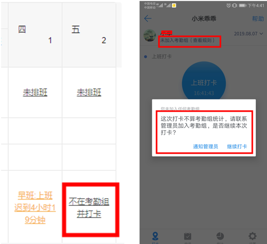 生活资讯 第25页