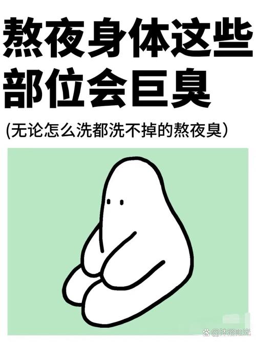 全国新闻 第14页