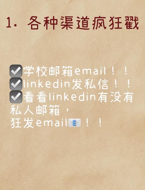 全国新闻 第13页
