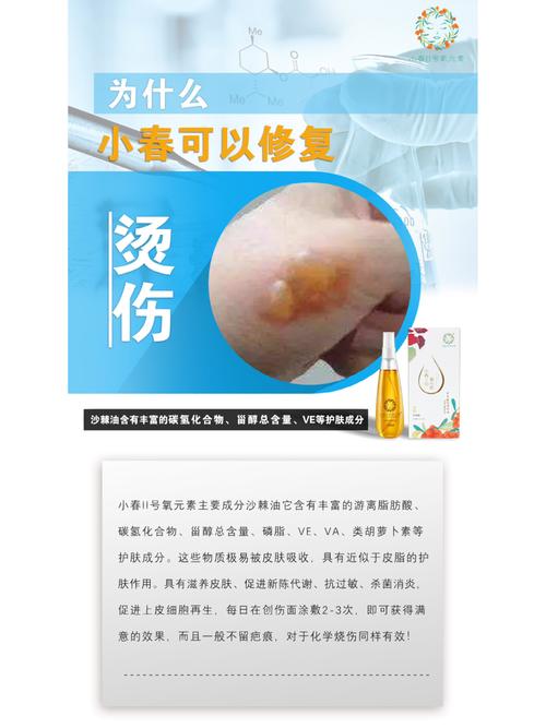 香港澳门 第9页