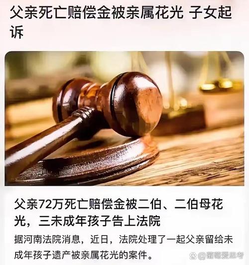香港澳门 第8页