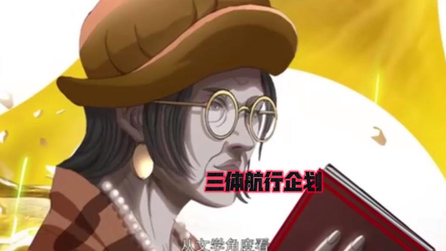 香港澳门 第7页