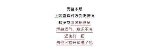 澳门香港 第3页