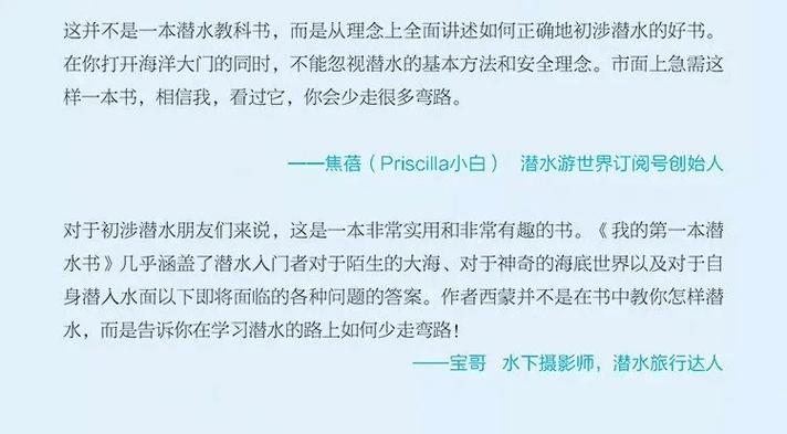 2025澳门特马今晚开奖号码是多少和朋友圈可以查看访客与朋友圈可以查看访客吗
