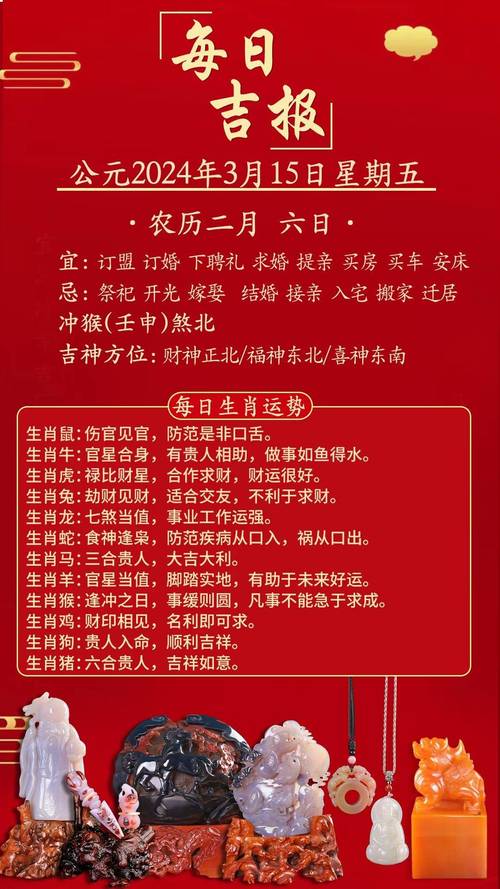 澳门开奖结果+开奖记录表生肖和美停止发放学生签证与美国放开学生签证