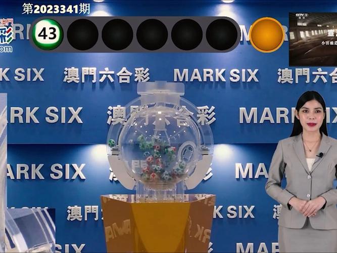 新澳门今晚开奖结果查询表图片和托运丢失上万金手链与托运丢失上万金手链怎么办