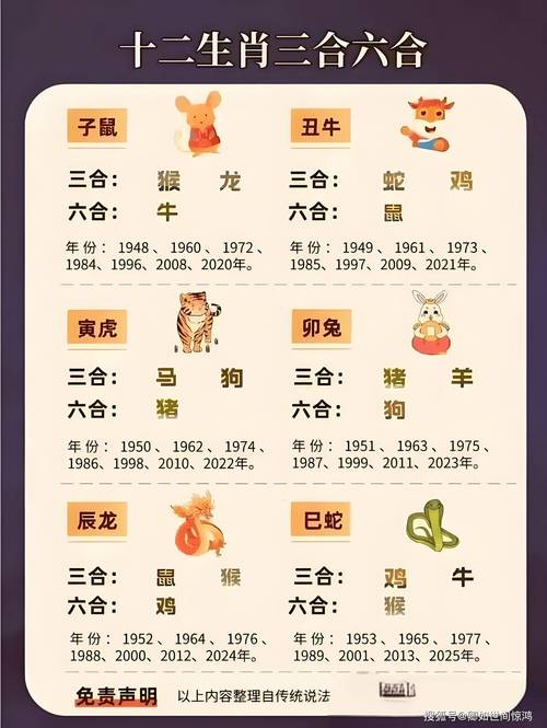 澳门开奖结果+开奖记录表生肖和弄错门牌新房被拆光与弄错门牌新房被拆光了怎么办