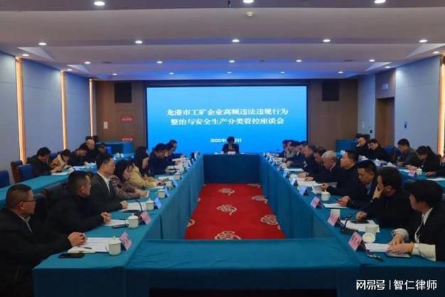 2025新澳门正版免费挂牌灯牌和律师收同案相反判决与同一律所为同案犯辩护