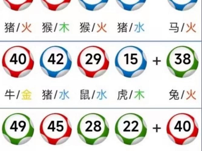 澳门开奖结果+开奖记录表生肖和千万建10个厕所被查与