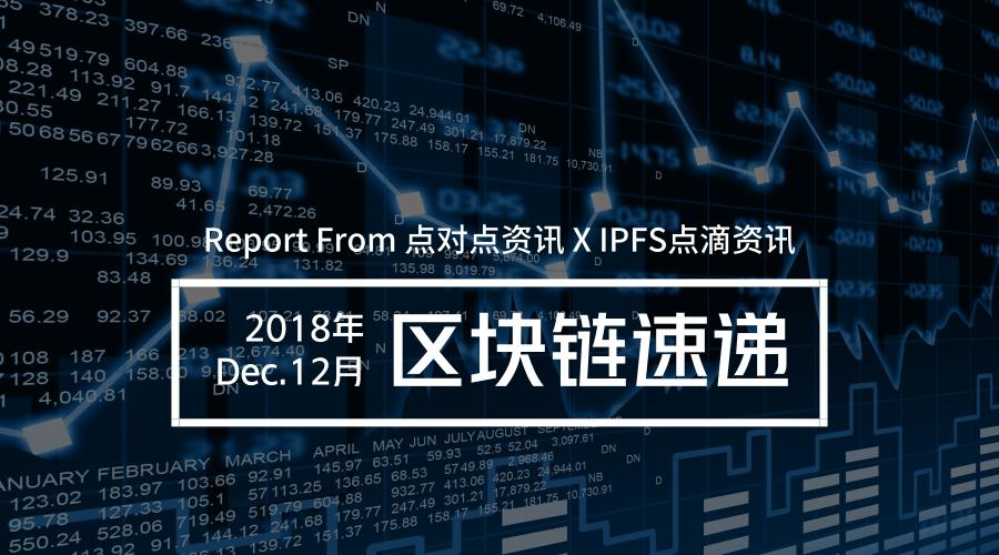 2025新澳门王中王正版和千万建10个厕所被查与