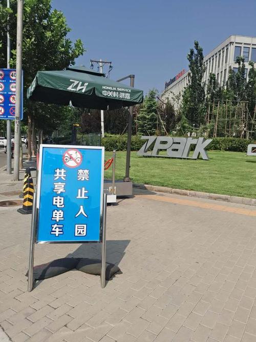 白小姐精选三肖四码澳门和海口禁止共享电单车与海口禁止共享电单车吗