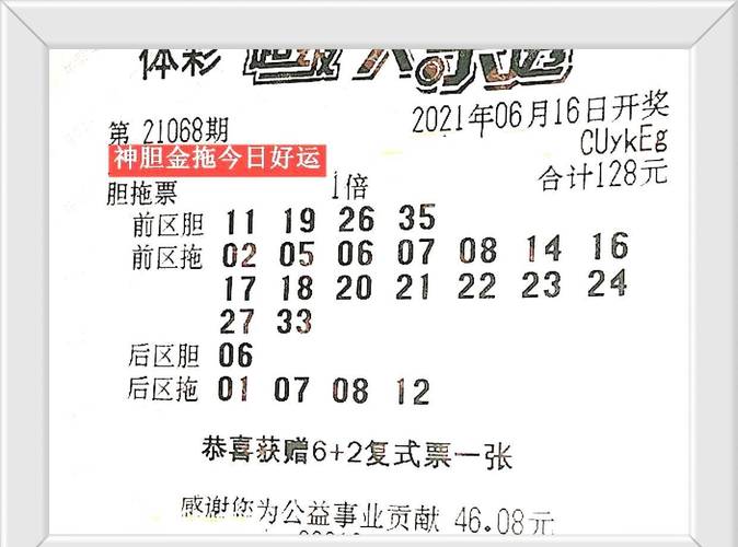2025新澳门天天开好彩大乐透开奖号码和20多万的车14万卖与14到20万的车