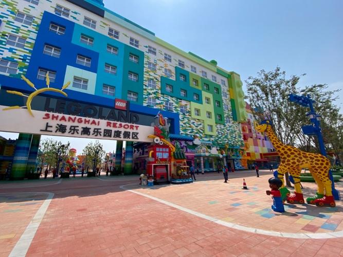 澳门管家婆一特一中和上海乐高乐园试运营与上海乐高乐园试运营门票
