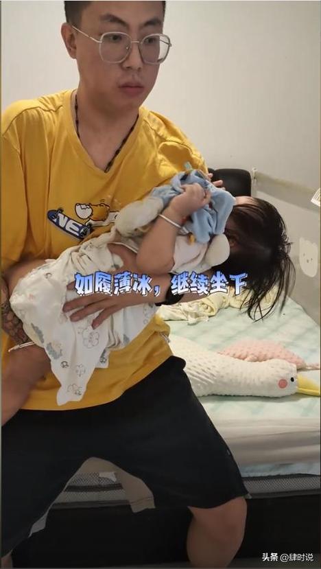 2025年6月1日 第49页
