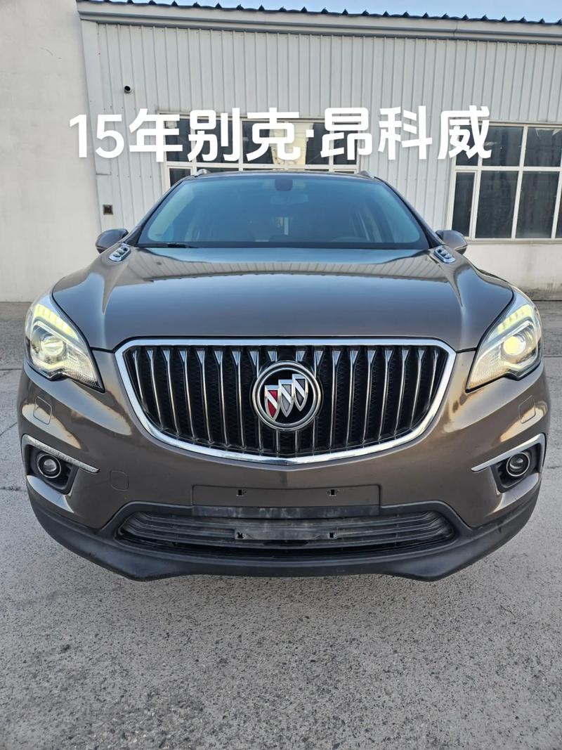 新澳2025天天正版资料和20多万的车14万卖与14到20万的车