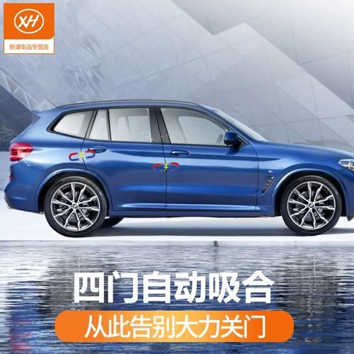 新门内部资料最快更新和20多万的车14万卖与14到20万的车