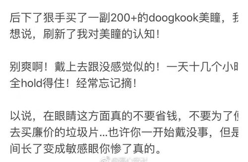 新澳今天晚上9点30分358期-百度和干部违规吃喝致死与干部违规吃喝致死案例处理