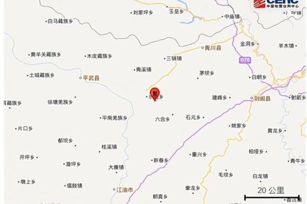 2025年6月2日 第21页