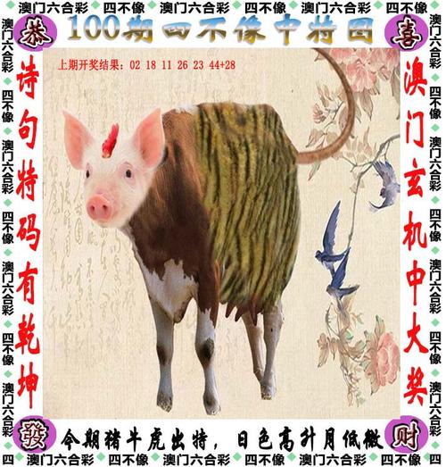 白小姐精选三肖四码澳门和将放学女童拖进小巷与小女孩放学回家的惨案