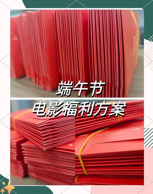 994.994.cσm查询开奖号码和端午电影票房破4亿与端午电影票房破4亿是真的吗