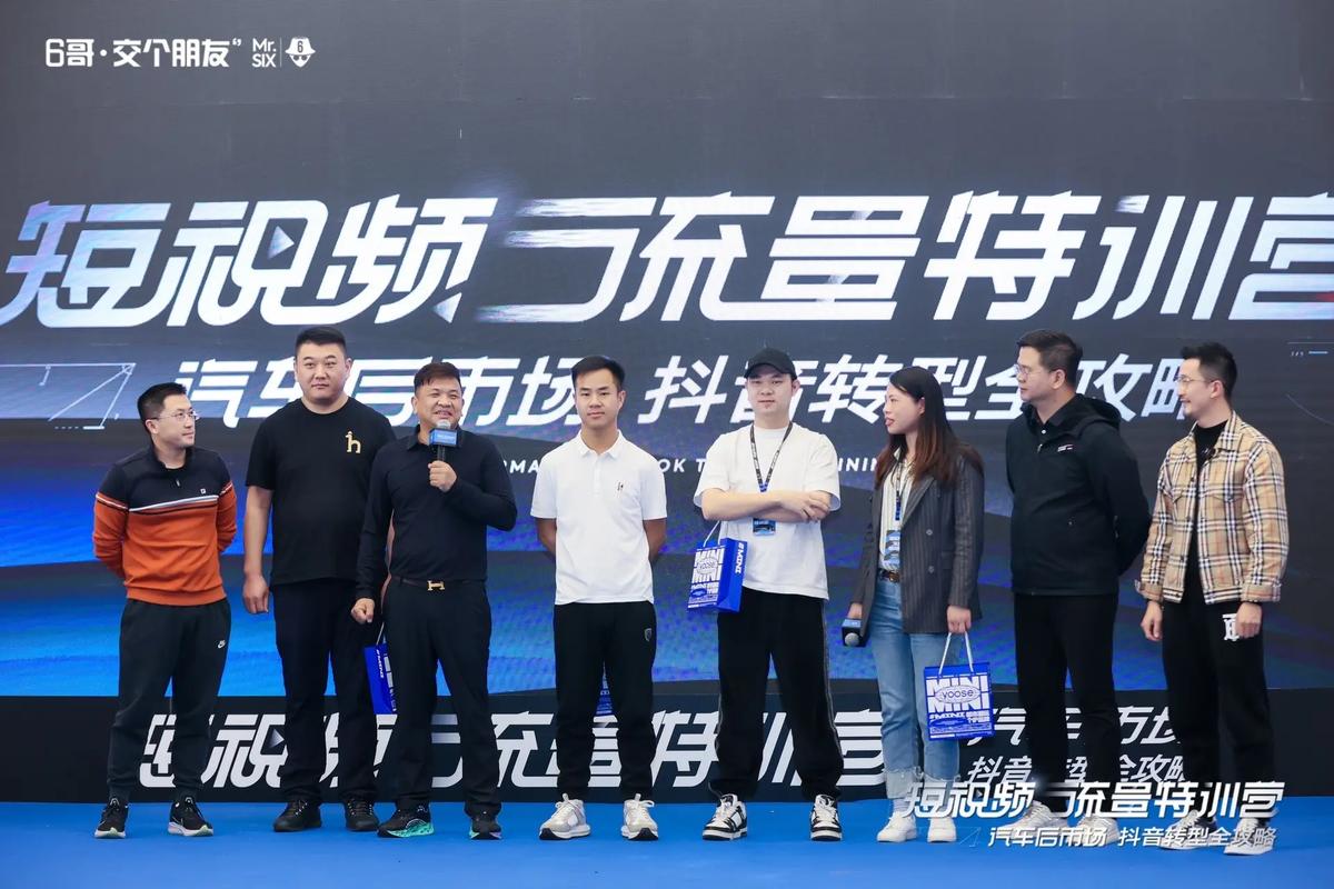 2025澳门特马开奖结果和换下课铃学生大哭与换下课铃学生大哭视频