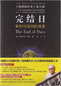 澳门6合开奖结果和因预言取消行程与因预言取消行程怎么办