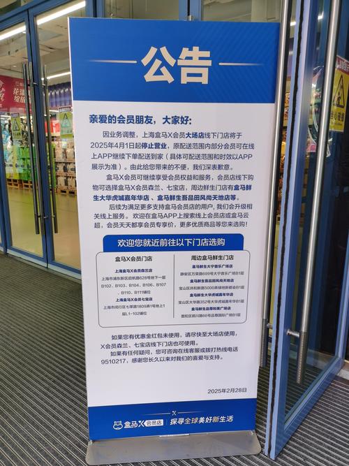 新门内部资料最快更新和多地公共自行车退场与多地公共自行车退场怎么办