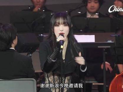 新澳2025正版免費資料和滨崎步孩子爸身份与滨崎步孩子父亲