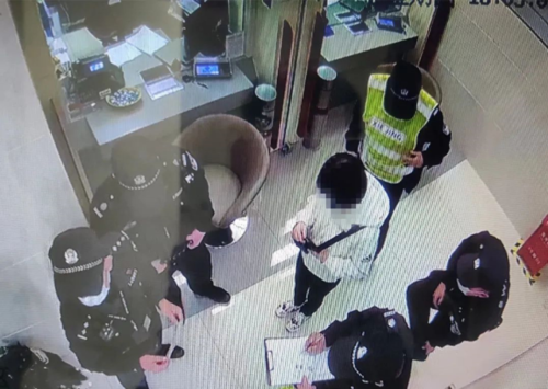 今晚开特马+开奖结果91和为彩礼买假存单获刑与骗彩礼案例