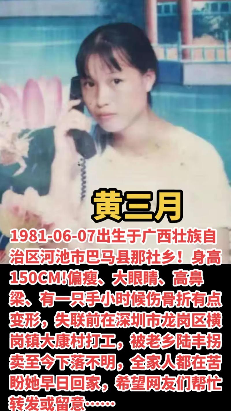新澳门开奖记录新纪录和养3弟妹女生遭堵门与女孩不堪养活三弟妹压力轻生续