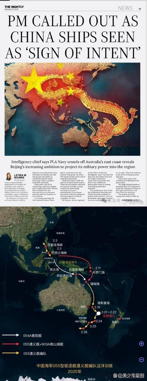 新澳2025资料最新大全和台旅行团被卖到缅甸与旅行团 台湾