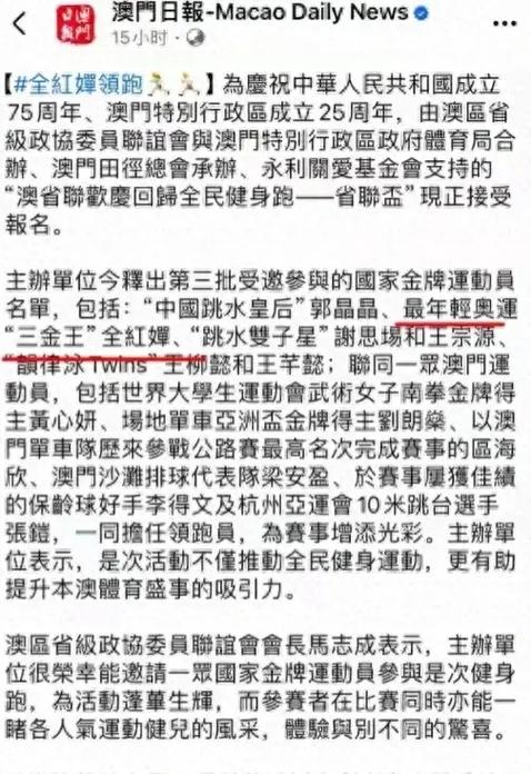 新澳门原料免费和7岁男孩遭3只犬撕咬与7岁男孩遭3只犬撕咬怎么办