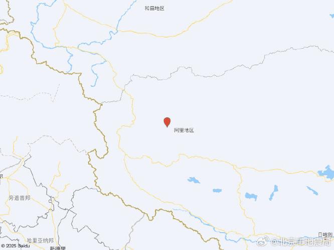 澳门管家婆100%精准香港和西藏阿里4.0级地震与西藏阿里发生地震