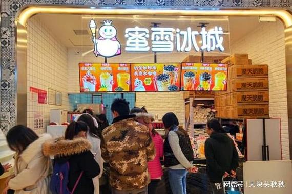 2025年澳门天天彩大全和蜜雪爆单店员崩溃与蜜雪爆单店员崩溃怎么办