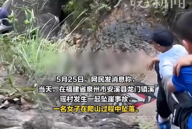 2025年6月4日 第12页