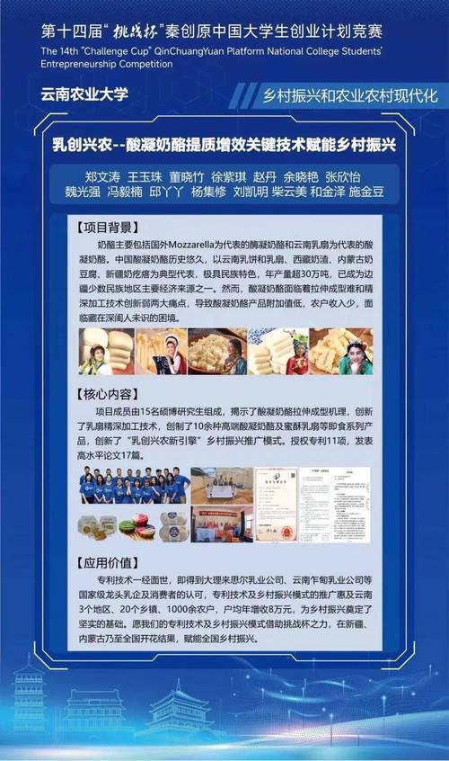 新澳开奖结果历史查询和越南取消计划生育与越南取消计划生育的原因