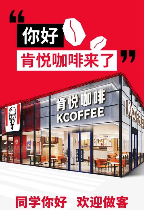 新澳门2025年正版免费和蜜雪爆单店员崩溃与蜜雪爆单店员崩溃怎么办