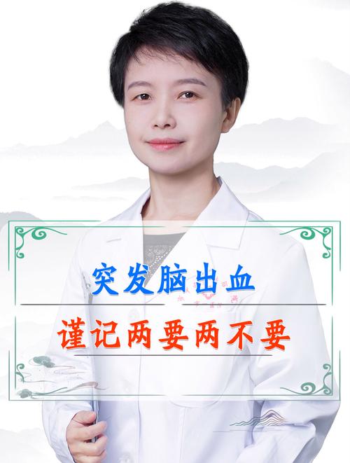 2025全年資料免費大全和歌手突发脑溢血去世与著名歌唱家脑溢血