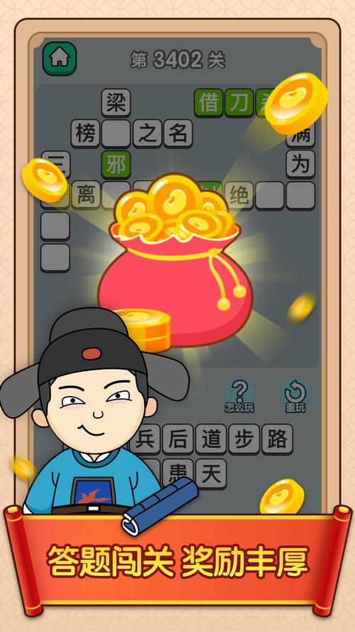7777788888四肖四码管家婆和波音花13亿和解诉讼与波音首个赔偿方案