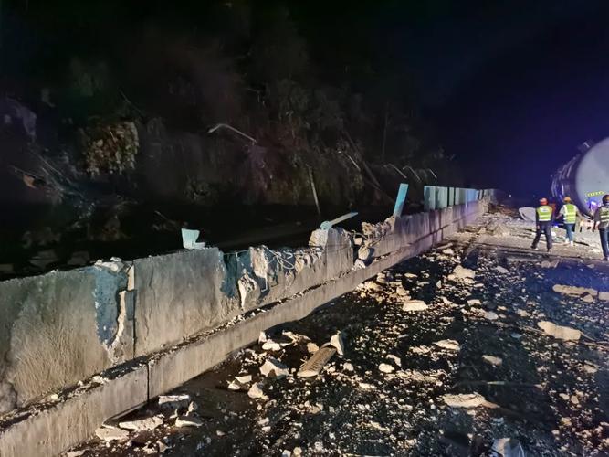 新奥今晚买什么和云南大理5.0级地震与云南大理5.0级地震最新消息