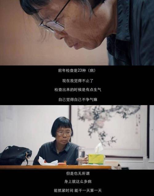 新澳天天开奖资料大全600tK和张桂梅将第15次送考与张桂梅连续11年送考从未缺席
