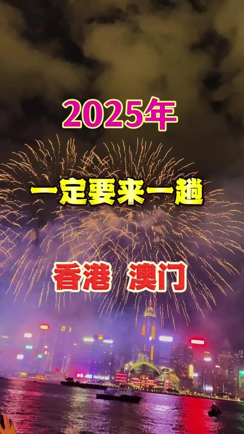 2025新澳门正版挂牌图和一汽车新央企将成立与中国一汽 央企