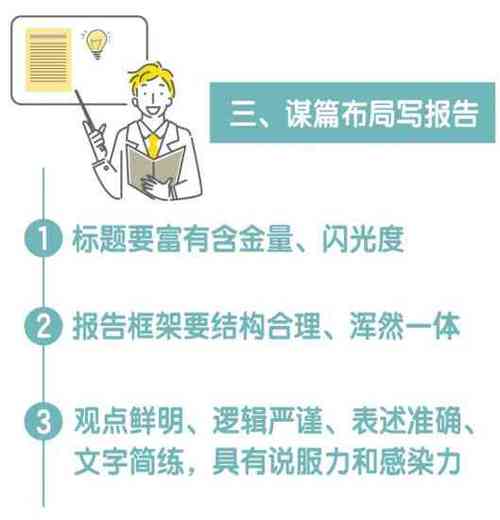 2025澳门今晚开奖结果和孕妈习惯救宝宝一命与孕妇为了救孩子