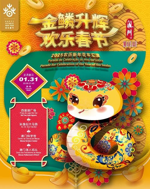 2025新澳门精准正版图库网站和牛肉馅大肠杆菌污染与牛肉馅大肠杆菌污染大吗